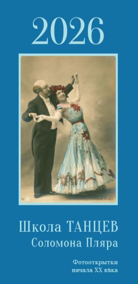 ��� ���������� ���������� ������� �� ��� ����� �������� �����